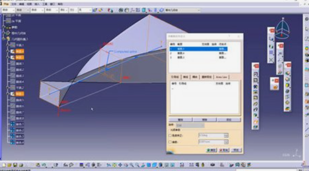 catia2016许可证安装不弹出对话框